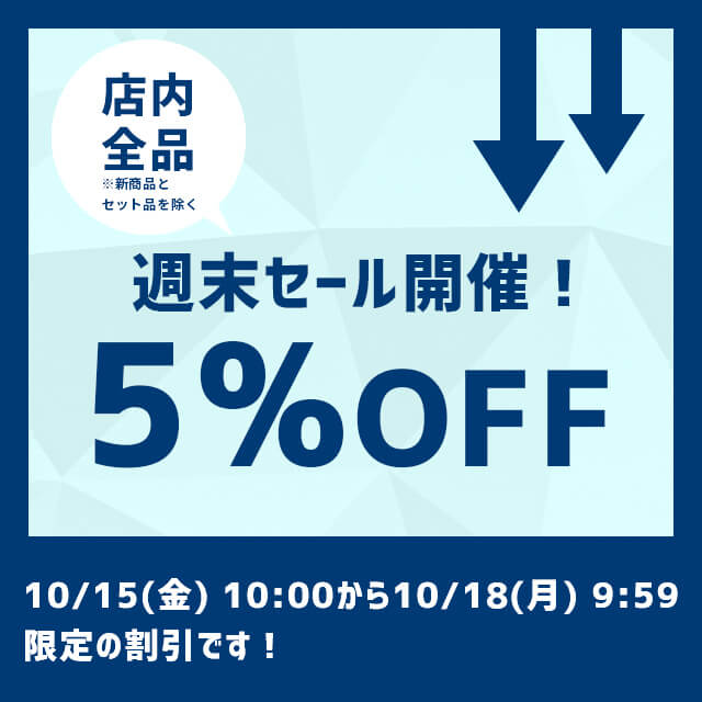 スーパーSALE期間限定☆店内全品P2倍以上&OFFクーポン／【お取り寄せ】日平 ハンディーエアーリール HAP-310J-Y ホースリール  コンプレッサー 空圧機器 生産加工 作業 工具 その他（alimoforu.com）