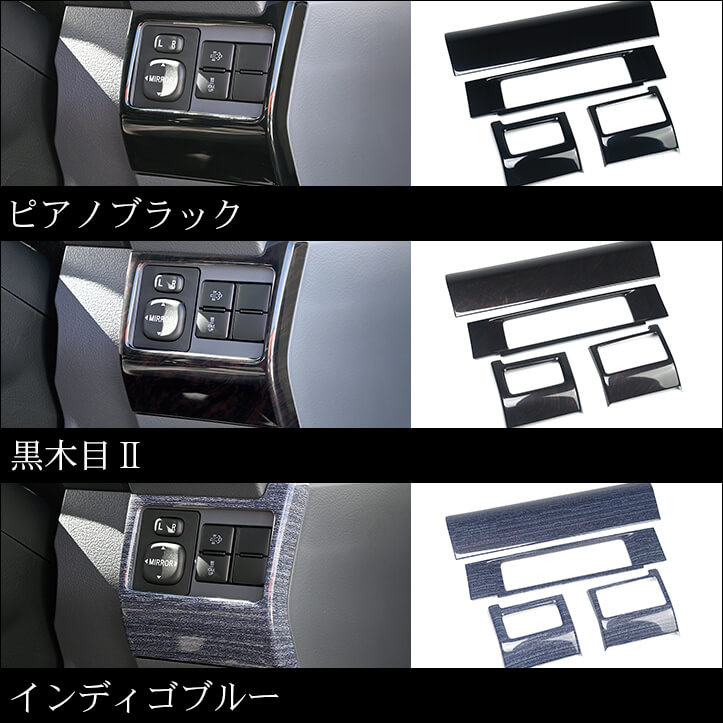 【新商品】トヨタ ランドクルーザー70 対応商品が新登場！