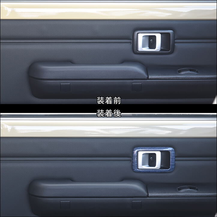 【新商品】トヨタ ランドクルーザー70 対応商品が新登場！