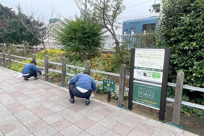 2024年11月 花のリレープロジェクト 新所原駅